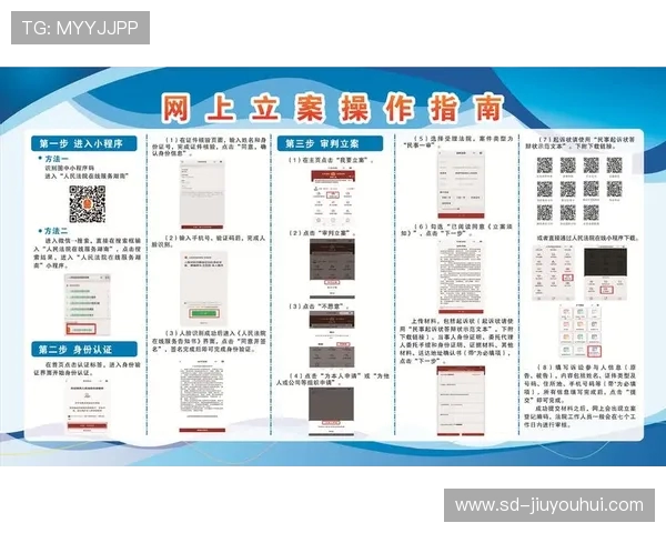 足球胜负彩计算器详细使用教程与实战操作步骤全方位图解指南